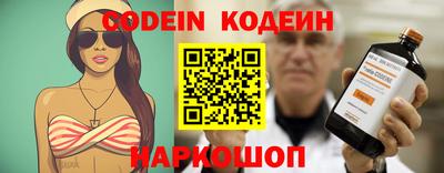 твердый Нарткала