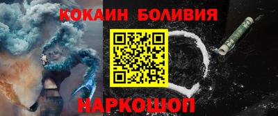 MDMA Premium VHQ Новодвинск