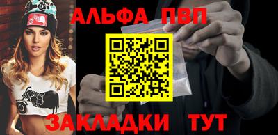 твердый Нарткала