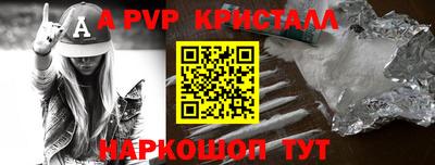 твердый Нарткала