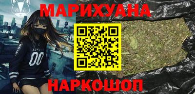 твердый Нарткала