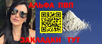 MDMA Premium VHQ Новодвинск