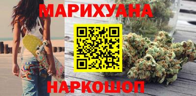 COCAINE Наро-Фоминск