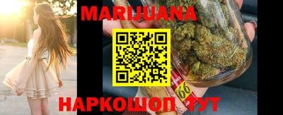 COCAINE Наро-Фоминск