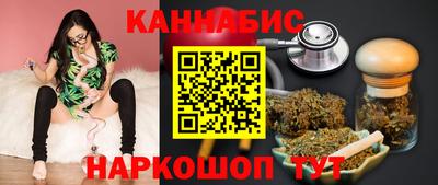 COCAINE Наро-Фоминск