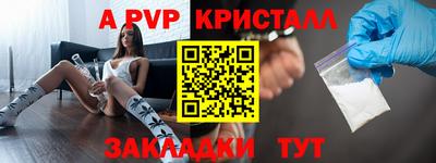 MDMA Premium VHQ Новодвинск