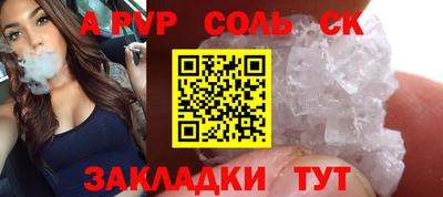 твердый Нарткала