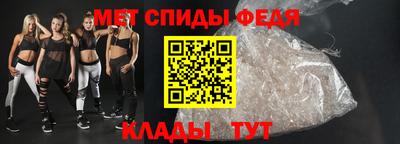 MDMA Premium VHQ Новодвинск