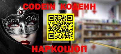 MDMA Premium VHQ Новодвинск