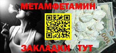 COCAINE Наро-Фоминск