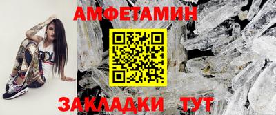 COCAINE Наро-Фоминск