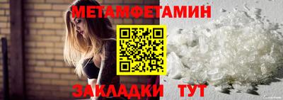COCAINE Наро-Фоминск