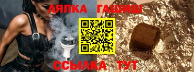 COCAINE Наро-Фоминск