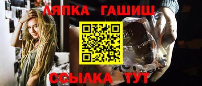 твердый Нарткала