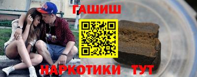 MDMA Premium VHQ Новодвинск