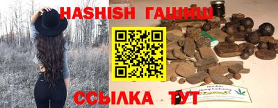 MDMA Premium VHQ Новодвинск